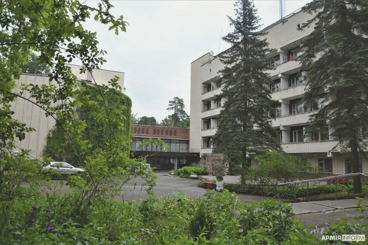 Центр психічного здоров’я та реабілітації “Лісова поляна”